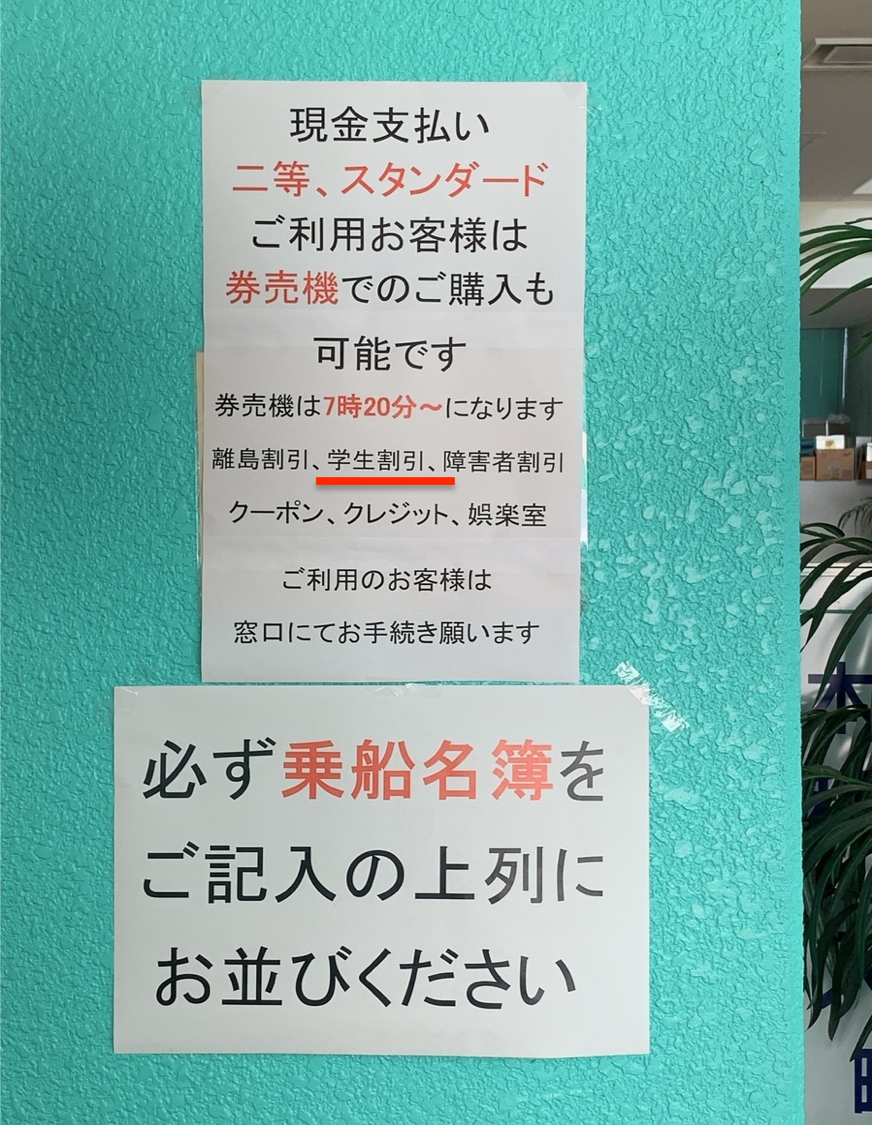 f:id:kenmori123:20190930121318p:plain