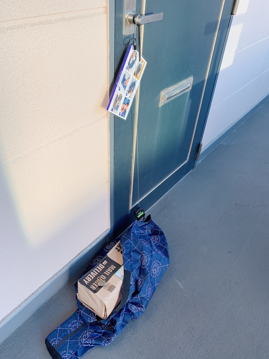 f:id:kenmori123:20191007151122j:plain
