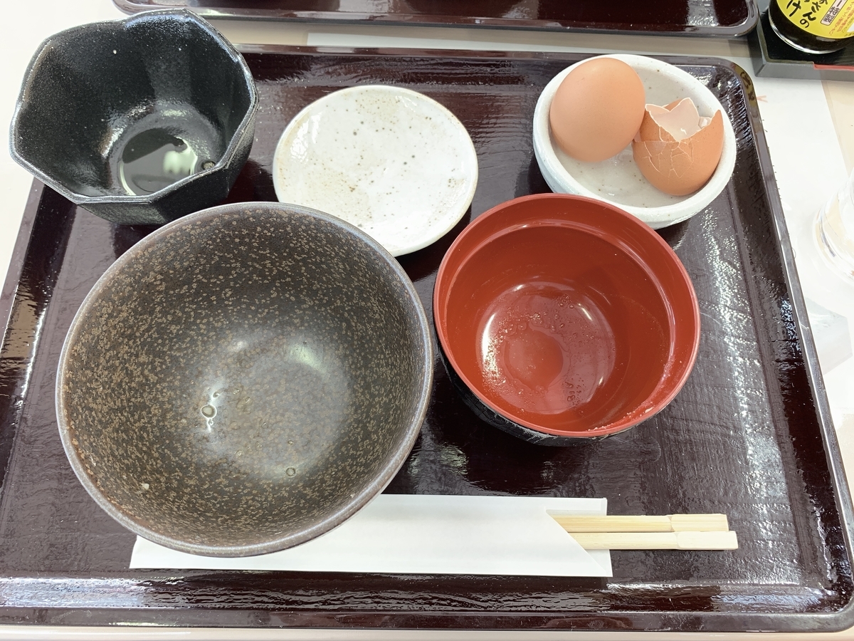 f:id:kenmori123:20191015114211j:plain