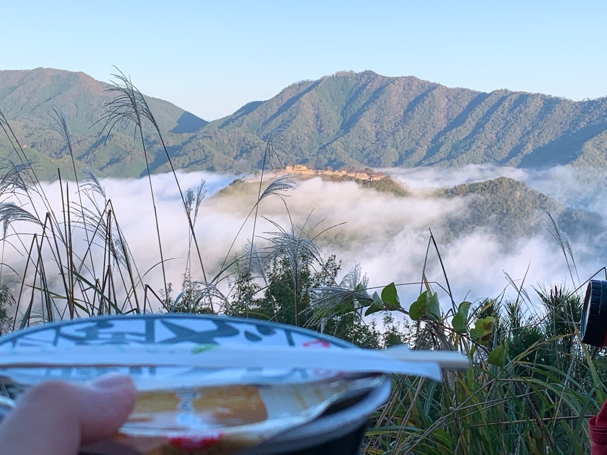 f:id:kenmori123:20191111112655j:plain