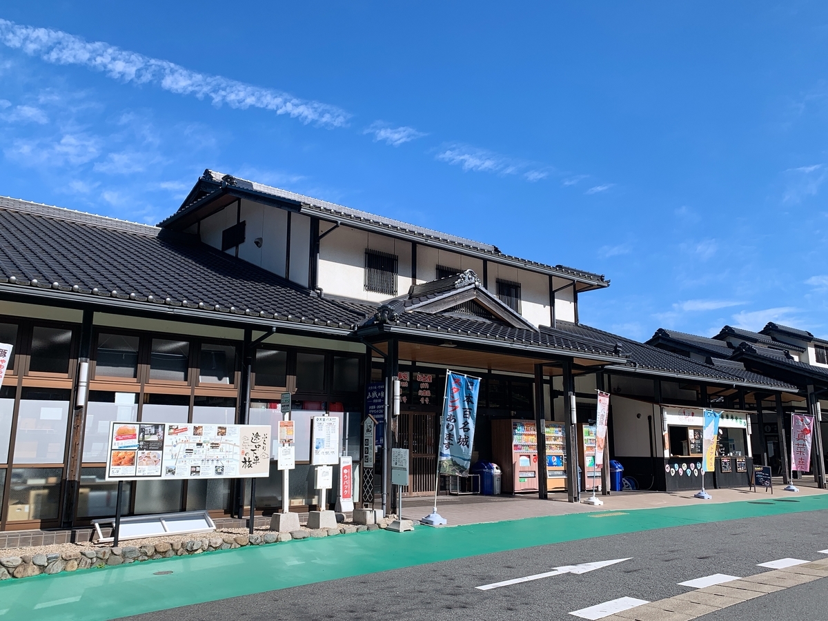 f:id:kenmori123:20191111120347j:plain