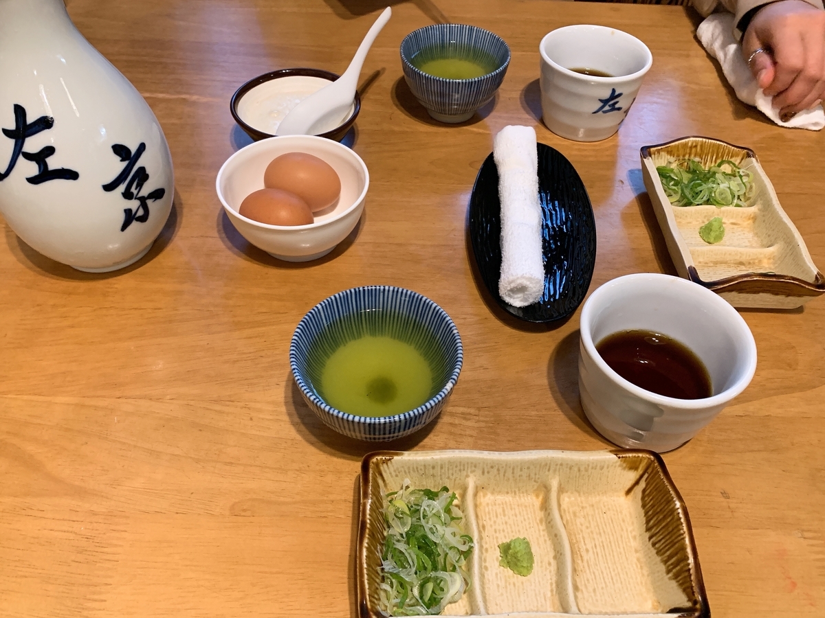 f:id:kenmori123:20191111130333j:plain