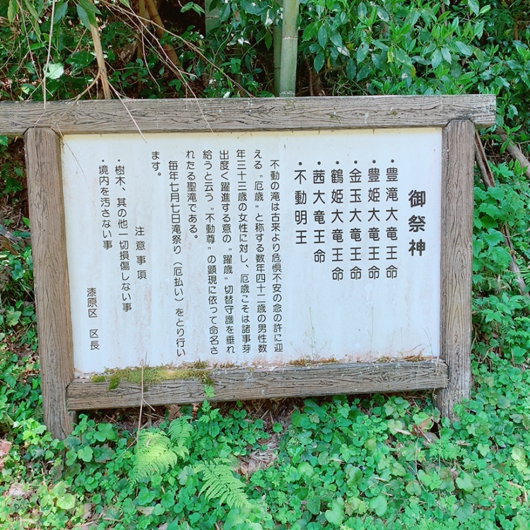f:id:kenmori123:20200430094422j:plain