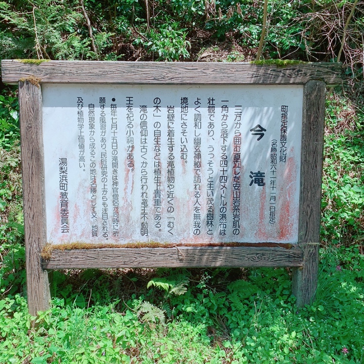 f:id:kenmori123:20200430095926j:plain