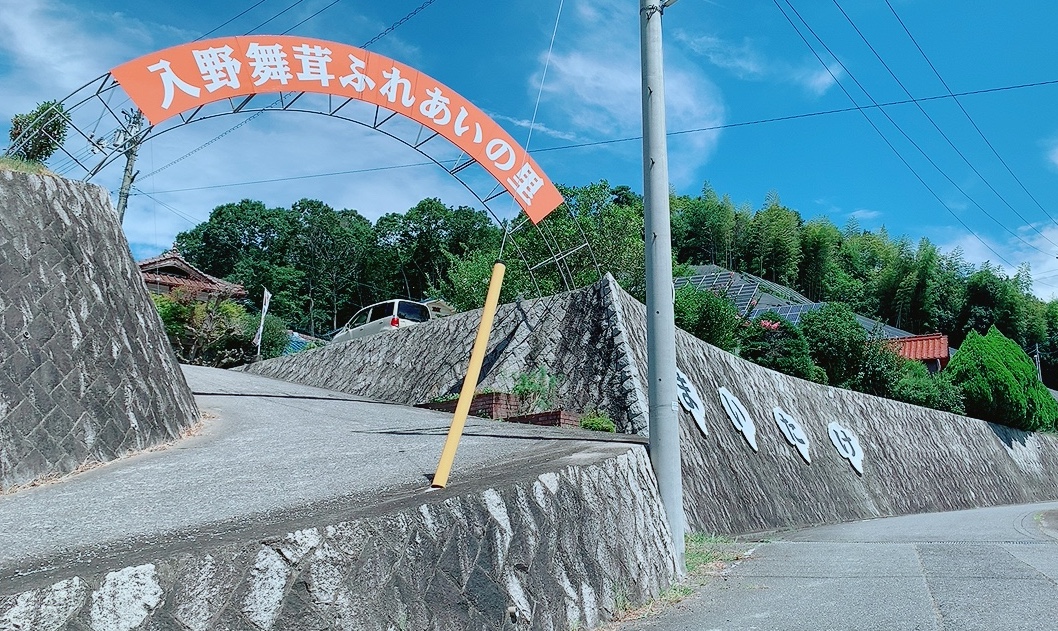 f:id:kenmori123:20200816170244j:plain