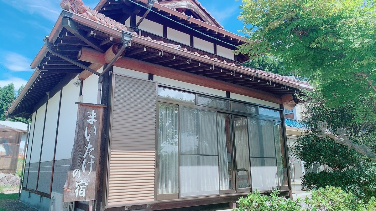 f:id:kenmori123:20200816175511j:plain