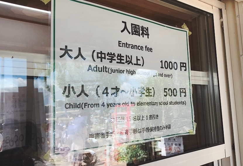 f:id:kenmori123:20200818192456j:plain