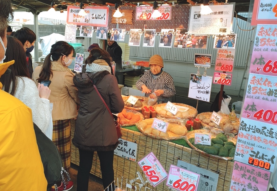 f:id:kenmori123:20201221214542j:plain