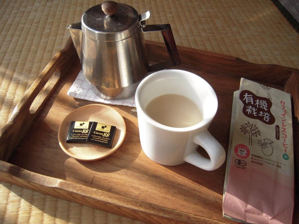 f:id:kenmuu:20170209084402j:plain f:id:kenmuu:20170209084402j:plain