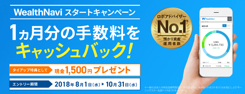 f:id:kenn049:20180802195717p:plain f:id:kenn049:20180802195717p:plain