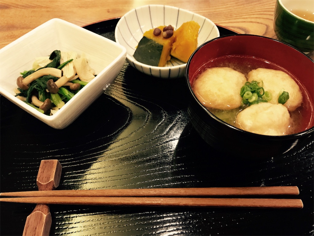 f:id:kennedyamamoto:20171002030241j:image f:id:kennedyamamoto:20171002030241j:image
