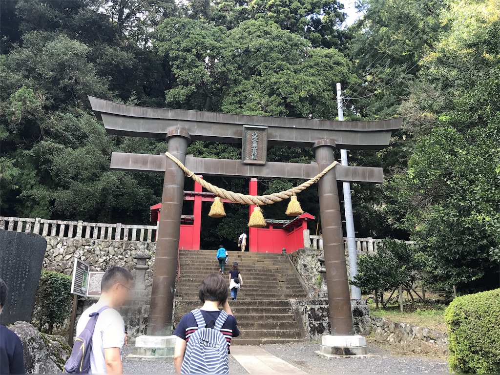 f:id:kennedyamamoto:20171005011452j:image f:id:kennedyamamoto:20171005011452j:image