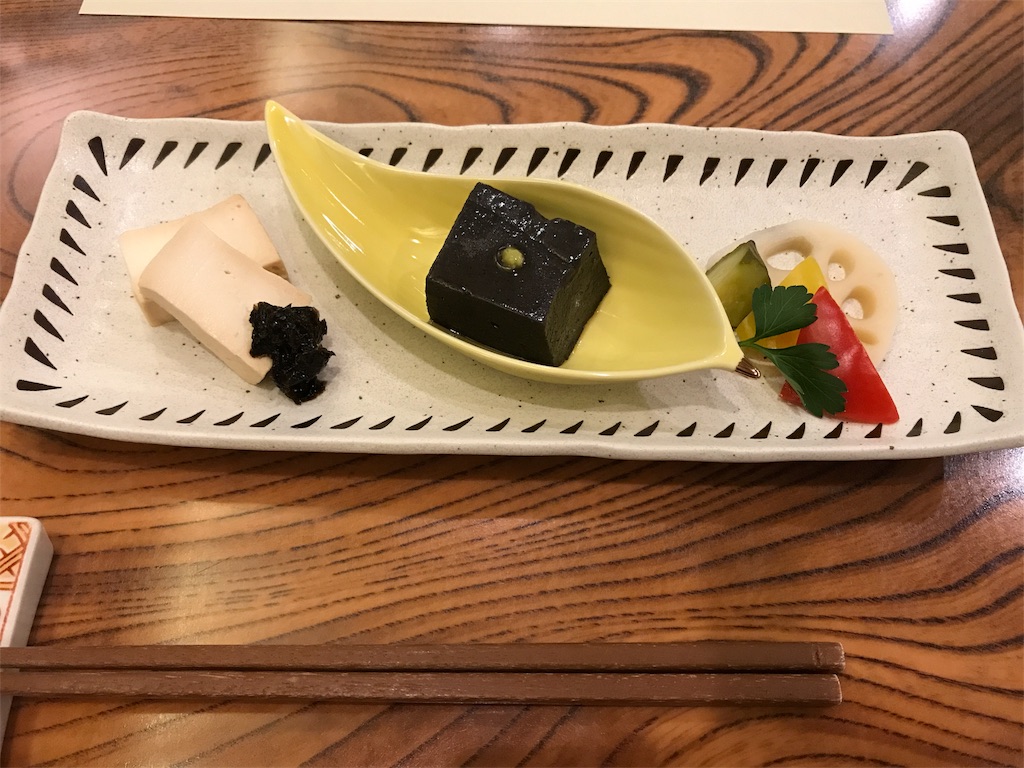 f:id:kennedyamamoto:20171005014558j:image f:id:kennedyamamoto:20171005014558j:image