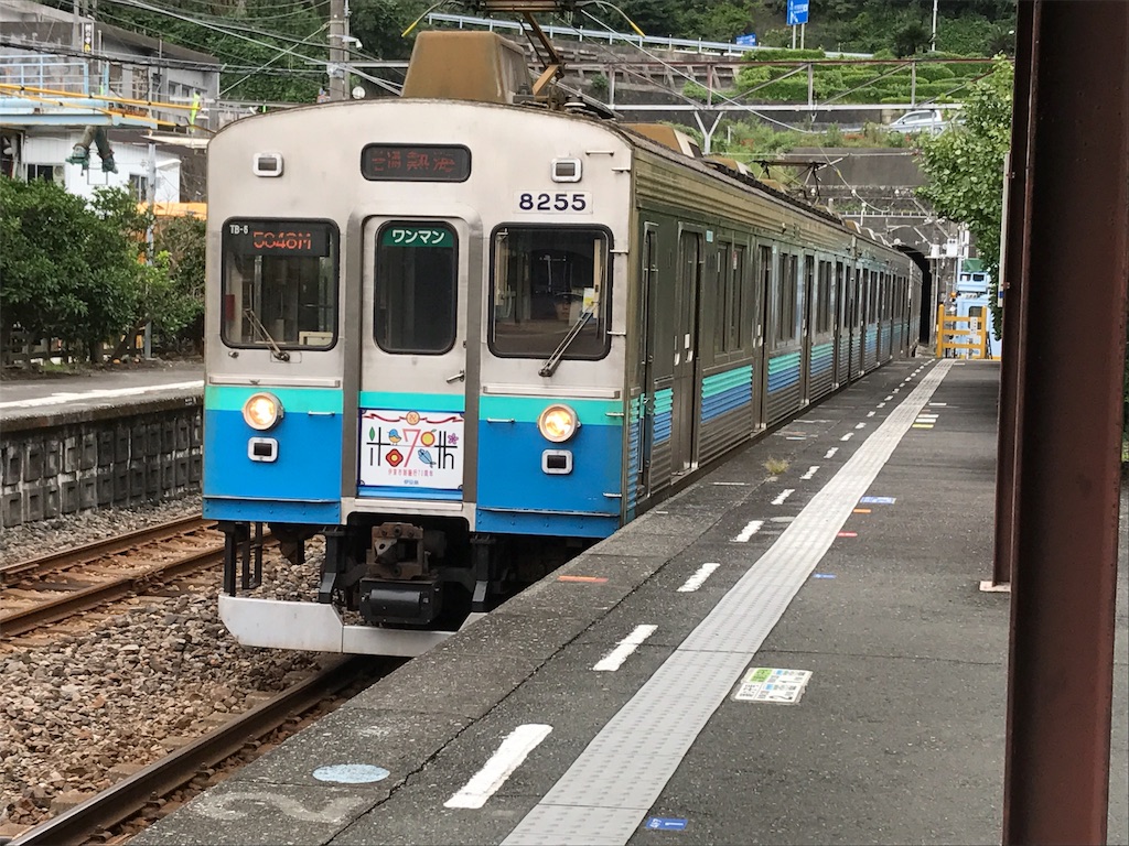 f:id:kennedyamamoto:20171005022550j:image