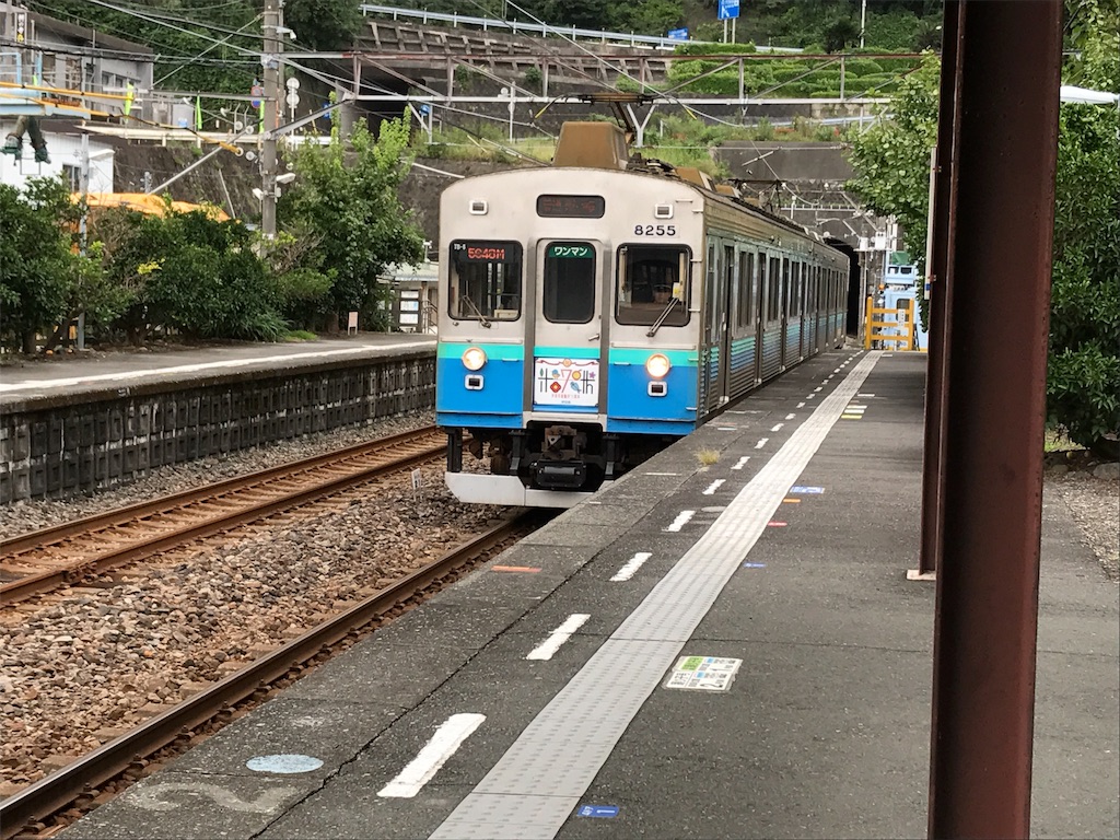 f:id:kennedyamamoto:20171005022718j:image