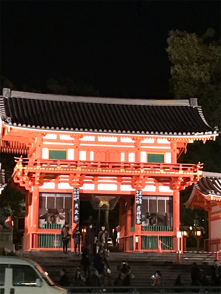 f:id:kennegi:20190127001321j:image