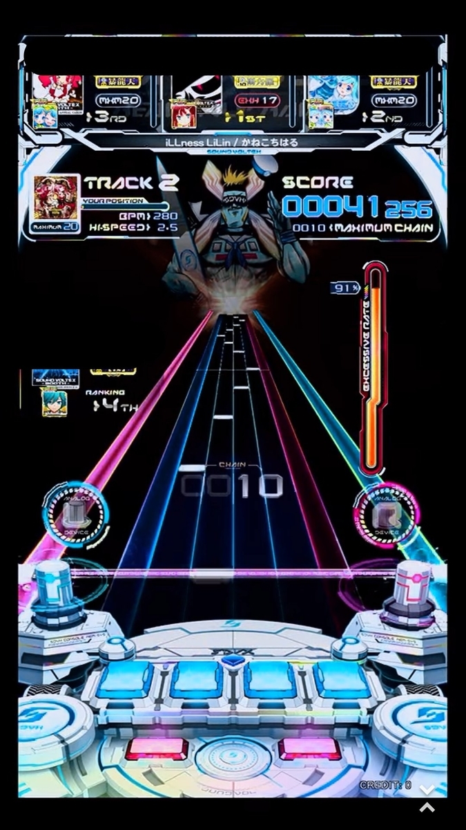 f:id:kennichino:20210218120149j:plain