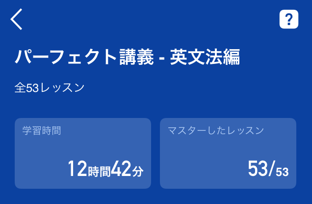 f:id:kennkoudokusyo:20180616102531p:plain f:id:kennkoudokusyo:20180616102531p:plain