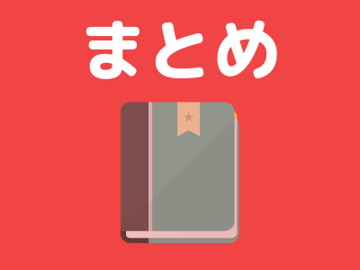 飲茶の 最強 のニーチェ は無料で全文お試しできます 実際に読んだ感想レビュー オーディオブック他 どんぐり宣言 飲茶の 最強 のニーチェ は無料で全文お試しできます 実際に読んだ感想レビュー オーディオブック他 どんぐり宣言