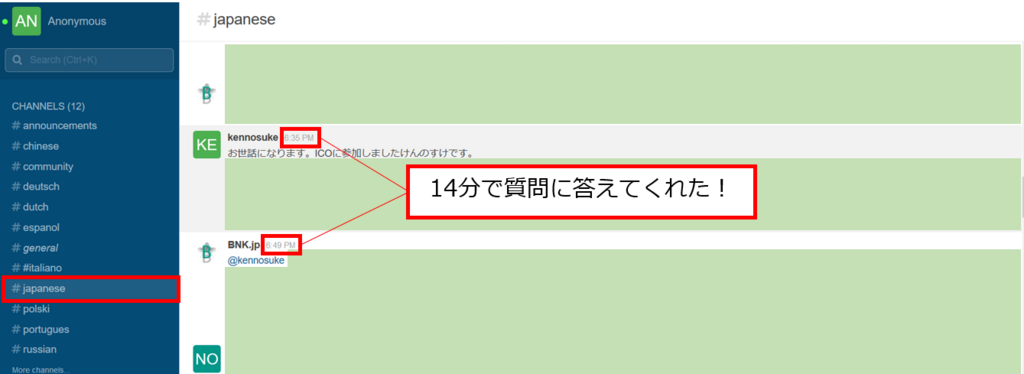 f:id:kennosukemiura:20171213194015p:plain f:id:kennosukemiura:20171213194015p:plain