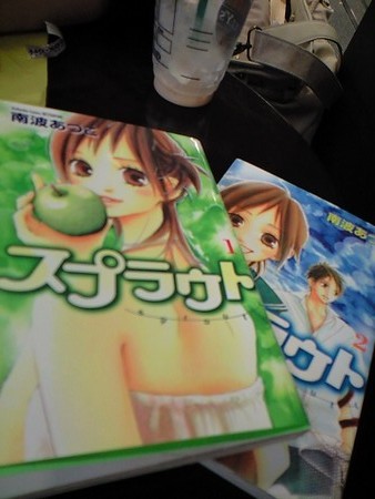 f:id:kennsu:20080825193525j:image