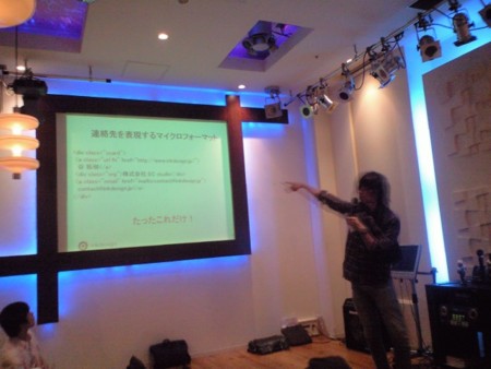 f:id:kennsu:20080927195527j:image