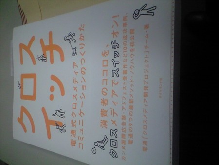 f:id:kennsu:20081027194530j:image