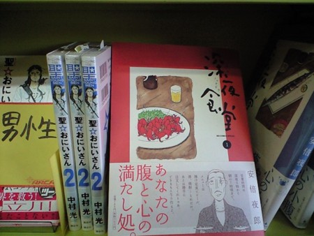 f:id:kennsu:20090208153114j:image