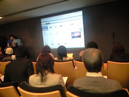 f:id:kennsu:20090310185443j:image