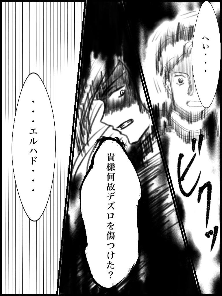 f:id:kennto-sei:20200117221642j:image f:id:kennto-sei:20200117221642j:image