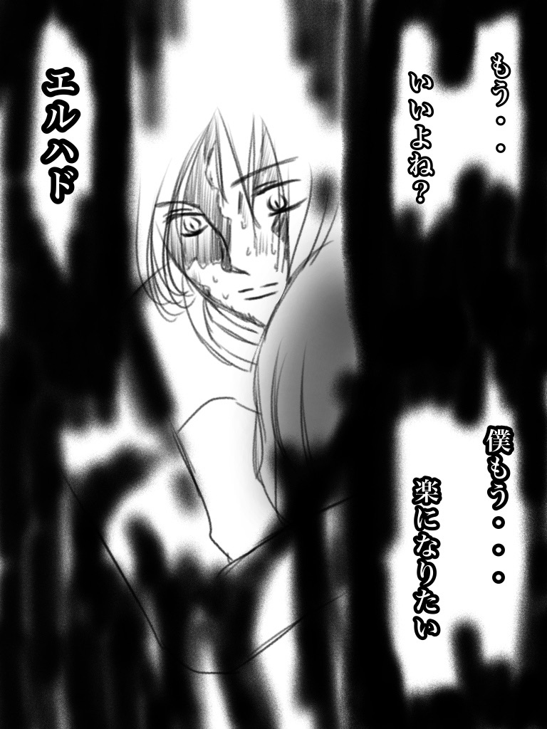 f:id:kennto-sei:20200117221655j:image f:id:kennto-sei:20200117221655j:image