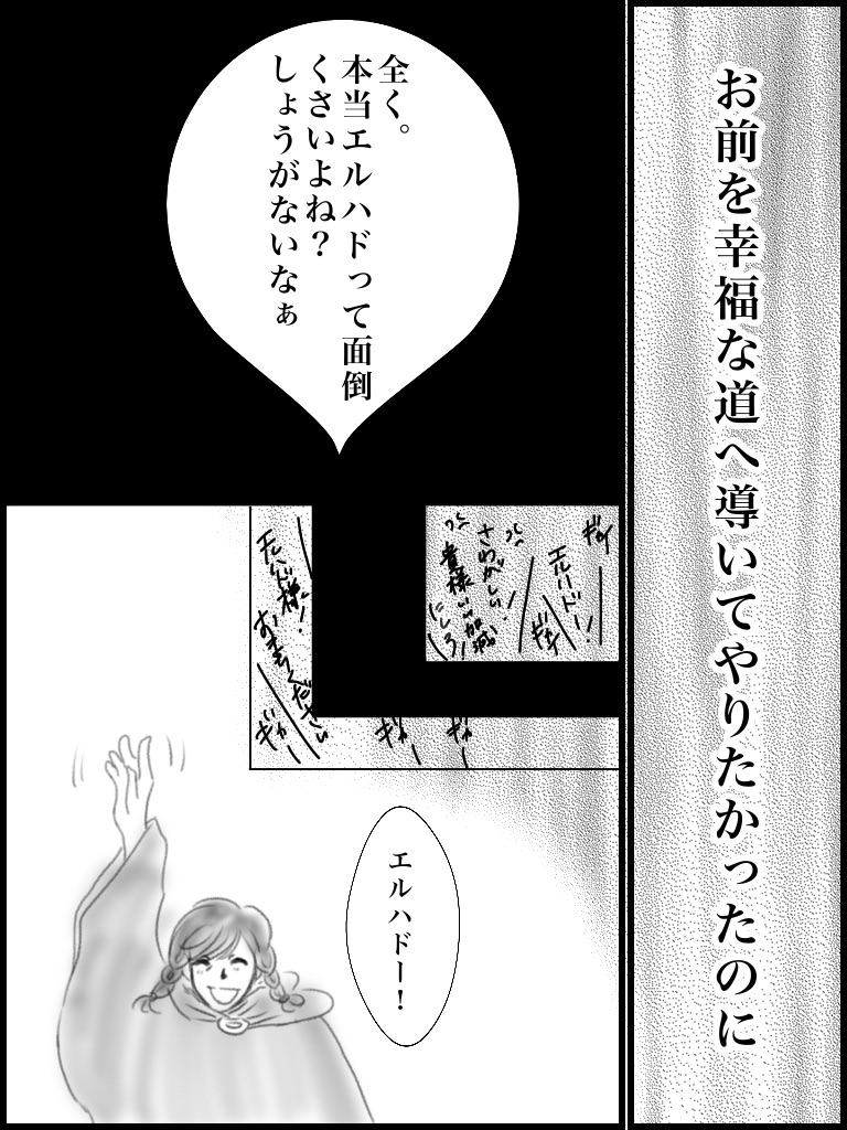 f:id:kennto-sei:20200117221715j:image f:id:kennto-sei:20200117221715j:image