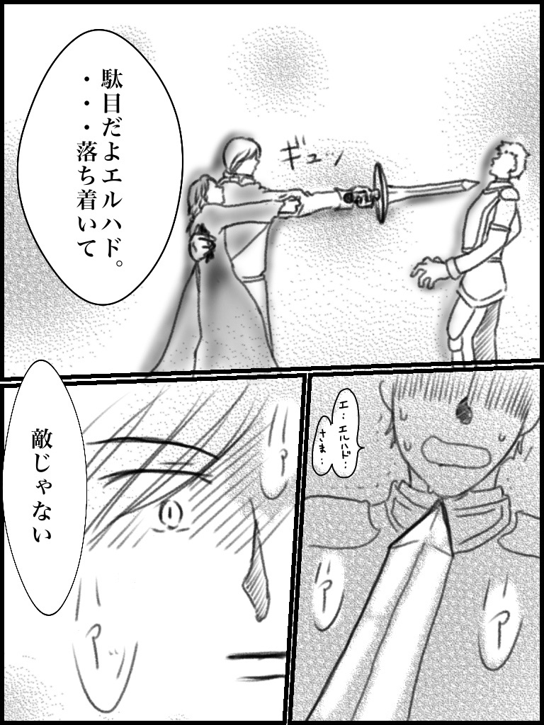 f:id:kennto-sei:20200117221740j:image f:id:kennto-sei:20200117221740j:image