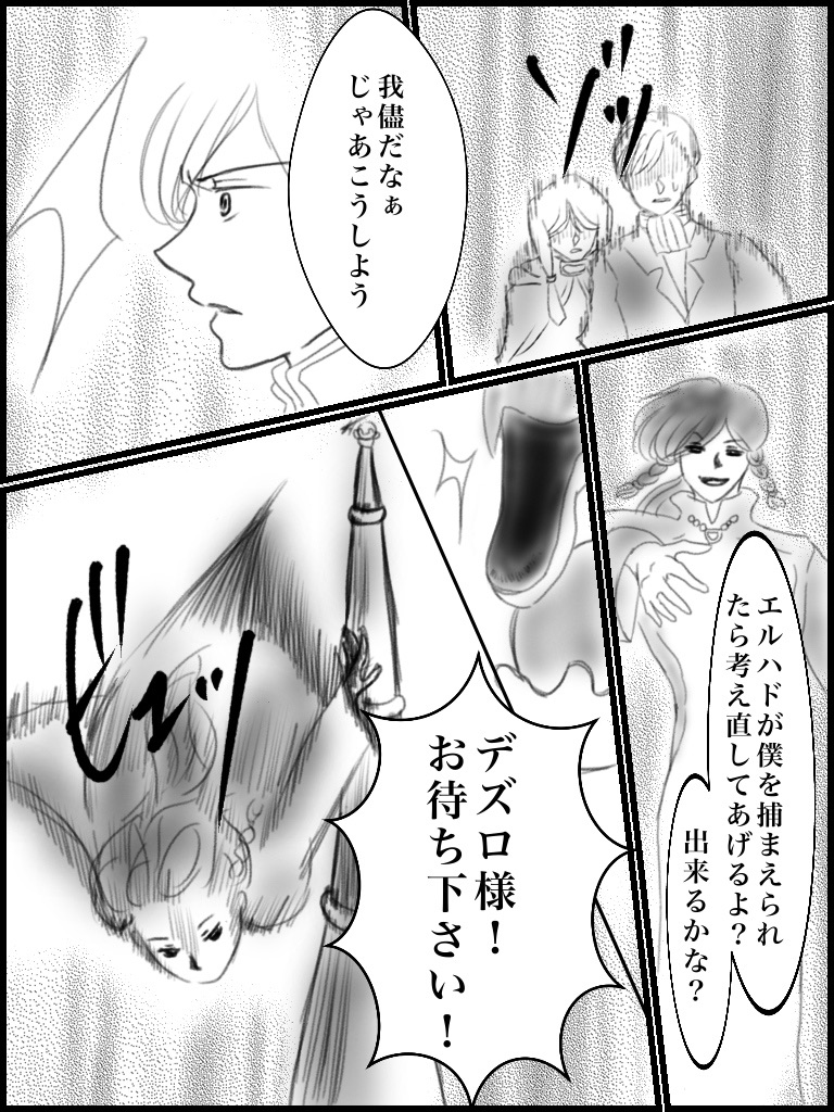 f:id:kennto-sei:20200117221743j:image f:id:kennto-sei:20200117221743j:image