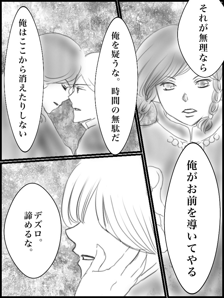 f:id:kennto-sei:20200117221747j:image f:id:kennto-sei:20200117221747j:image