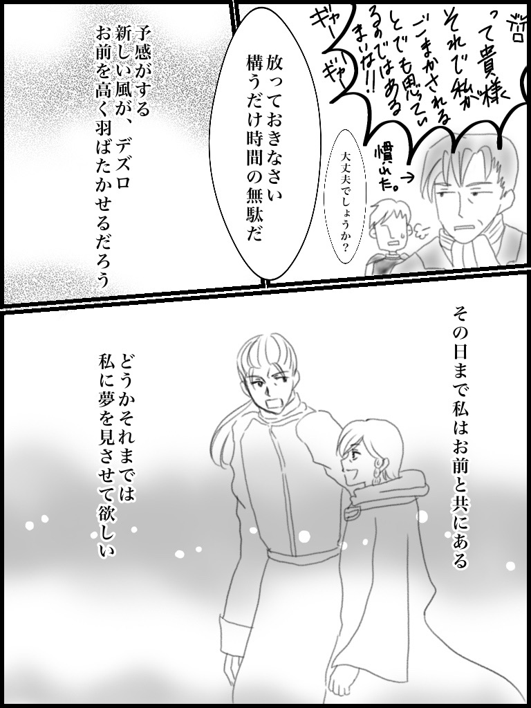 f:id:kennto-sei:20200117221758j:image f:id:kennto-sei:20200117221758j:image