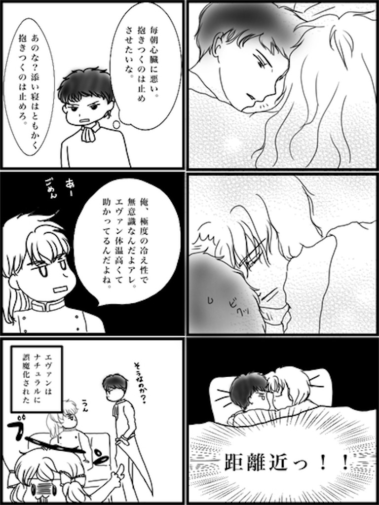 f:id:kennto-sei:20200411001434j:image f:id:kennto-sei:20200411001434j:image