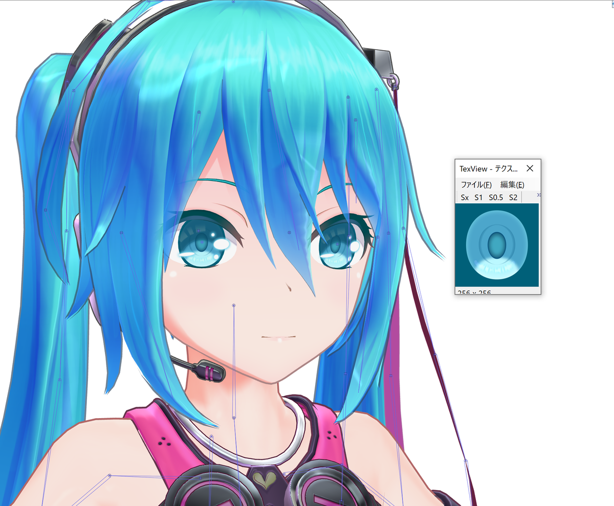 MikuMikuDance メモ書きノート