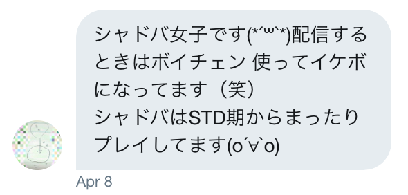 f:id:kenntyann:20180420214329p:plain f:id:kenntyann:20180420214329p:plain