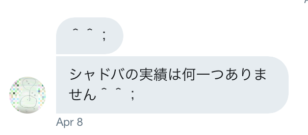 f:id:kenntyann:20180420221447p:plain f:id:kenntyann:20180420221447p:plain