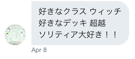 f:id:kenntyann:20180420221645p:plain f:id:kenntyann:20180420221645p:plain