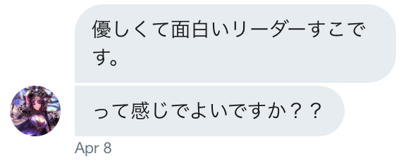 f:id:kenntyann:20180420223428p:plain f:id:kenntyann:20180420223428p:plain