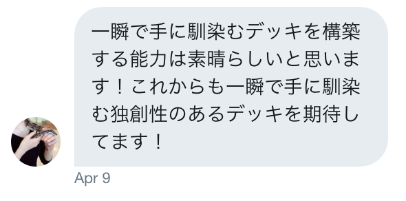 f:id:kenntyann:20180420223745p:plain f:id:kenntyann:20180420223745p:plain