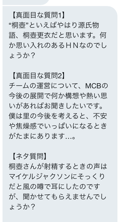 f:id:kenntyann:20180420224022p:plain f:id:kenntyann:20180420224022p:plain
