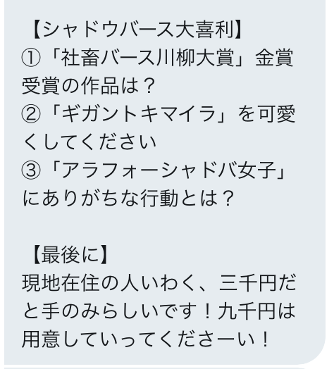 f:id:kenntyann:20180420224028p:plain f:id:kenntyann:20180420224028p:plain