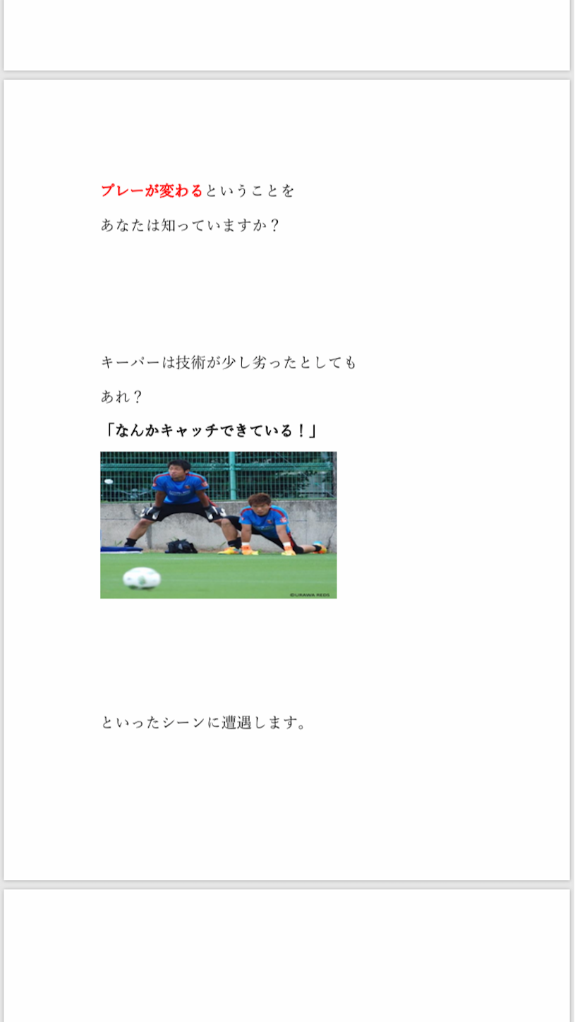 f:id:kenny6102:20190603152347p:image