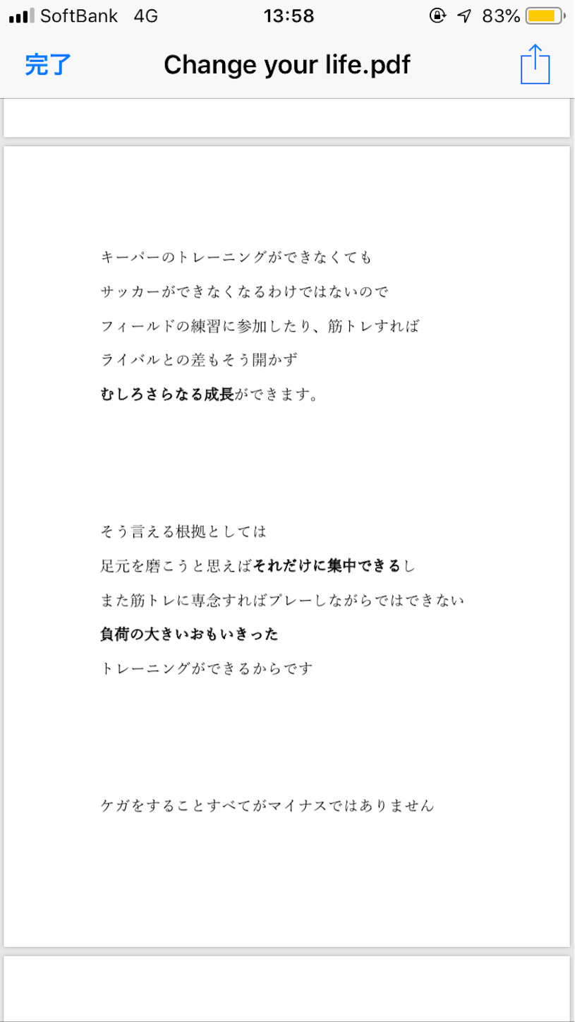 f:id:kenny6102:20190603152858p:image f:id:kenny6102:20190603152858p:image
