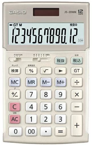 f:id:kennychang:20200325141406j:plain f:id:kennychang:20200325141406j:plain