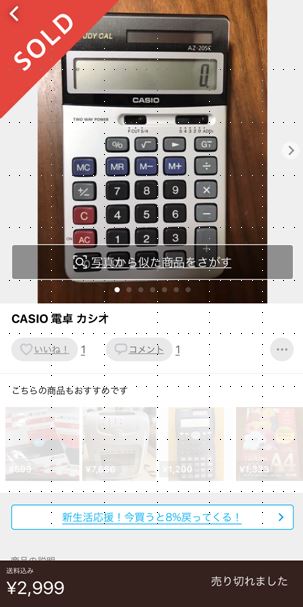 f:id:kennychang:20200326134726j:plain f:id:kennychang:20200326134726j:plain