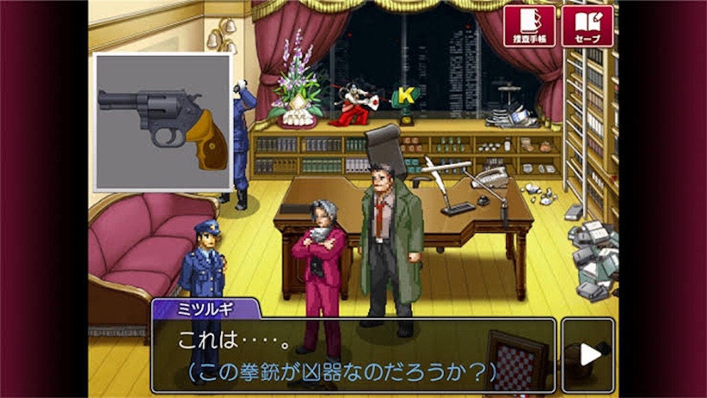 f:id:kennykenny:20200519050654j:image f:id:kennykenny:20200519050654j:image